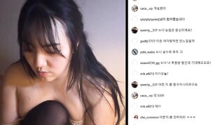 BJ 미트볼 (학원선생님) korean bj 2
