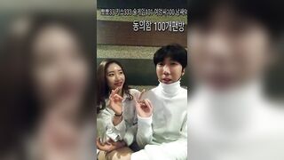 25살 유라 건이(이건우) 다은 누가 캡쳐해서 사이트에 올렸대 팝콘티비 (6)