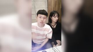 철이 (2)