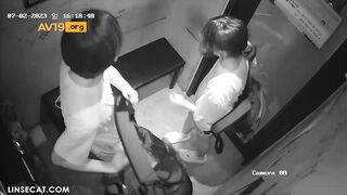 신작IP 코인노래방 커플 ipcam