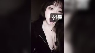 틱톡 주아 아헤가오