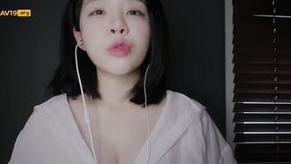 연츄 ASMR 뇌 먹방