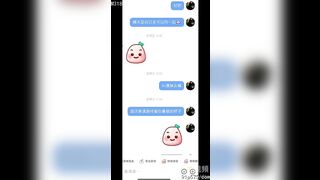 你們期待的青島小紅書福瑞cos女主角來了 china