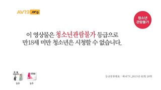 [채린] 포르노걸들의 아찔한 행위