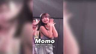 섬나라 귀요미