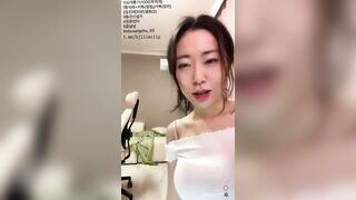 상츄 트월킹2 korean bj 2