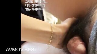 아나스타샤_개돼지DNA