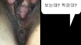 장모하고 별 이야기를 다하는 큰사우