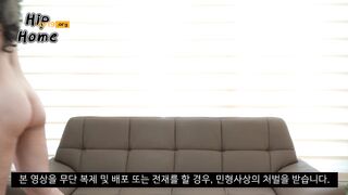 HIP_HOME 힙홈 아줌마 후원자료 네번째