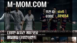 오메글녀 재업 (1)