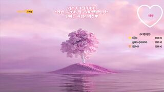팬더 류화 Chuing77 2025-01-10 Korean Bj 4