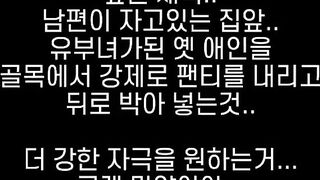 예전 캐주 모음 (6)