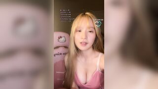 치지직스트리머 하이레그 비키니 밴드꼭노손브라오일 korean bj 1 (6)