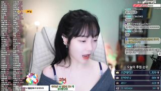 BJ파이 잠방 꼭노 후 패치장면까지 korean bj