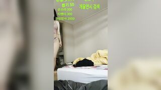 연시 편집본 몇개 korean bj 1