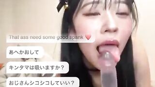 maskmelon 1 (22)