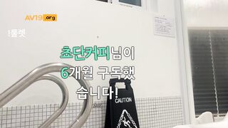 bj 도아, 쵸단 비키니 + 기타 korean bj 3