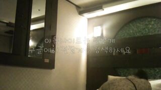 안넣는다면서