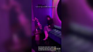 把女神灌醉在KTV洗手間裡爆操 朋友在外唱歌什麼都不知道 魏先生 china