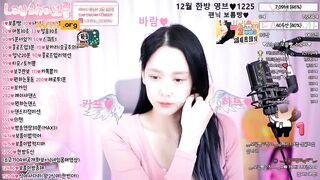 레이샤 보름 꼭노 16분03초 korean bj