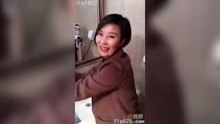 阿姨真的好騷啊～ china