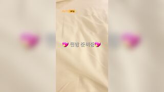 쏘 ★ 3000개 전신샤워팬방 korean bj