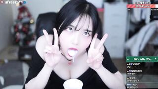 Bj 아헤가오 모음집 (1)