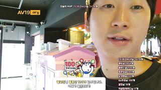 쫑지 (04년생 걸레 둘) korean bj