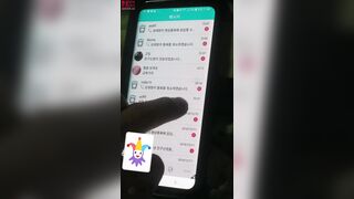 랜덤채팅 존예!! 수원여대생