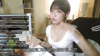 소발자 몇개 korean bj (4)