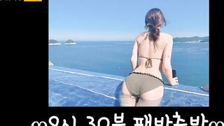 예쁜몸매_은영이 VIP팬방 korean bj