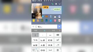 어린_권가현 모비즌 영통