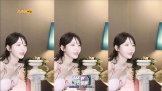금화 댄스 리액션 korean bj