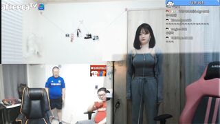 연예인 스트리머 인플루언서 밝기조절 은꼴