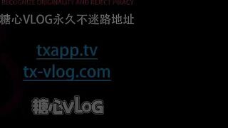 缺愛小太妹為男友賣淫 白菜妹妹 china