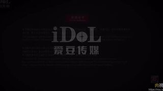 IDG5599與極品的鄰居美穴相逢 肉棒與騷穴連續摩擦到高潮 丽丽 china