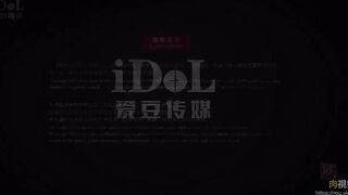IDG5603開小米SU7套路拜金女激情車震測評 小爱 china