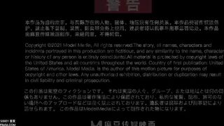 한국 여행와서 한옥에서 떡치고 돌아간 해외 인플루언서 china