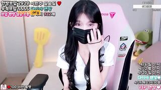 구삐삐 Korean Bj 1