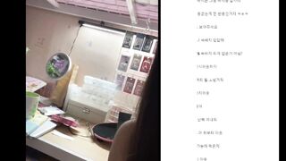설전퓨 hyeongju0220 인스타 korean bj 2 (1)