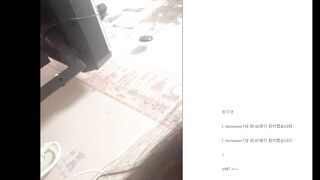 설전퓨 hyeongju0220 인스타 korean bj 3 (4)