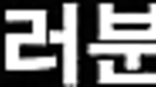 애널커플_합본