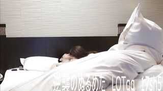 헌팅껄떡남과 조건 알바녀