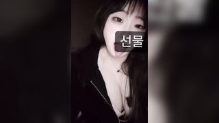 아헤가오 몇 개 (3)