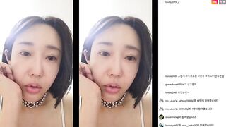 직녹 아프리카 여캠 인스타 라방 0813 오전 3시 15만원받고 딜도쇼 Korean Bj (2) 2