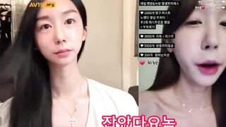 밸롱e(lsr102) 아프, 셀린, 헤롱, 한가을,탱글가을 (howru010) 팬더, 트젠 korean bj korean porn