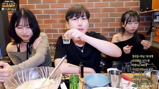 야킹 230923 korean bj (10)