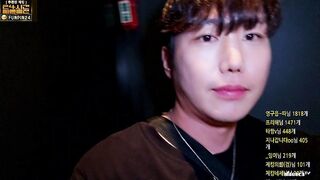 야킹 230923 korean bj (12)