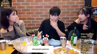 야킹 230923 korean bj (5)