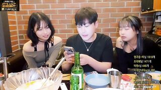 야킹 230923 korean bj (9)